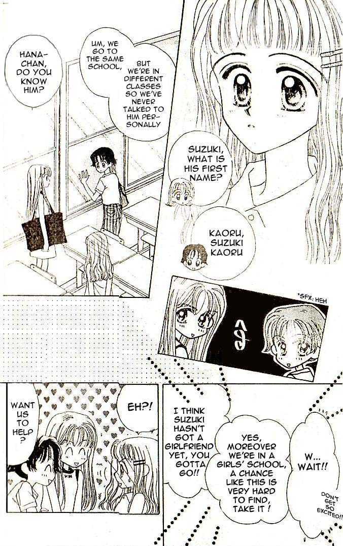 Ohisama Company Chapter 1 page 9 - Chapter 1