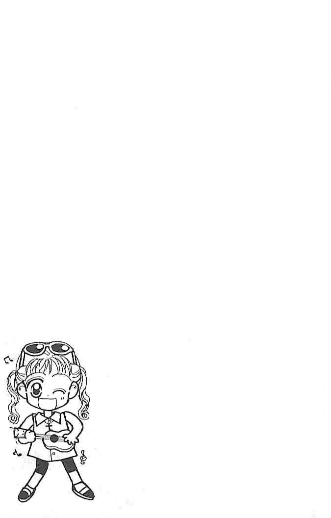 Ohisama Company Chapter 2 page 1 - Chapter 2