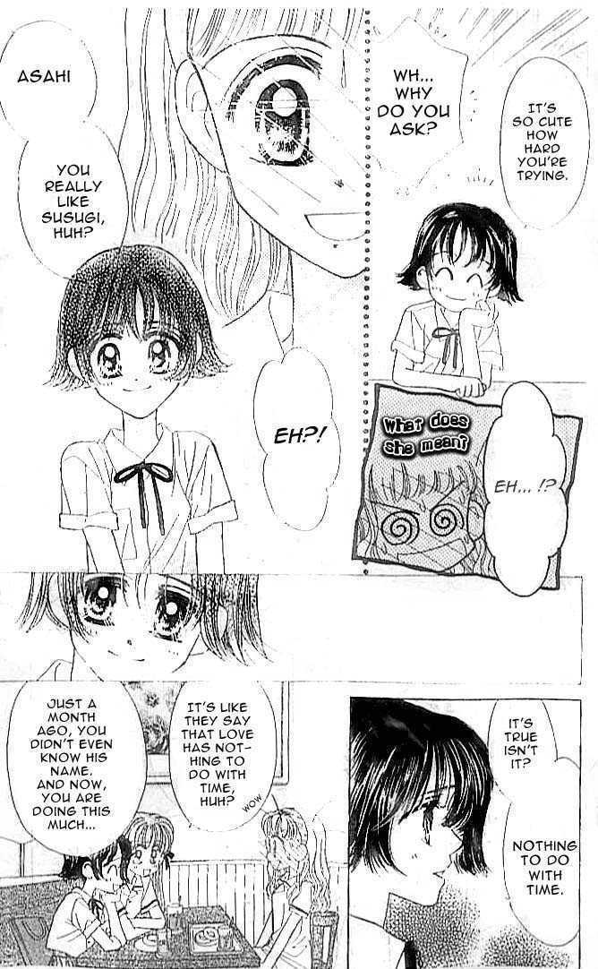 Ohisama Company Chapter 2 page 13 - Chapter 2