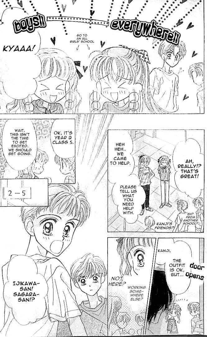 Ohisama Company Chapter 2 page 15 - Chapter 2