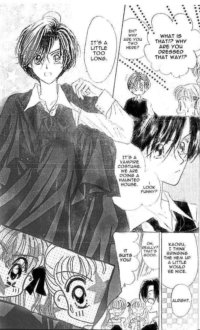 Ohisama Company Chapter 2 page 16 - Chapter 2