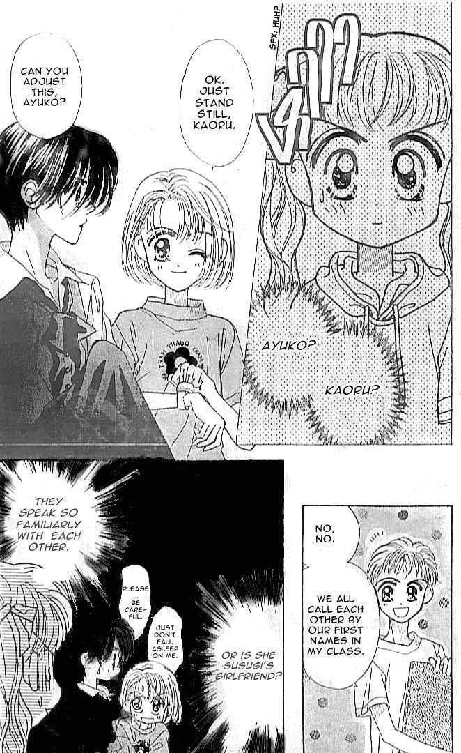 Ohisama Company Chapter 2 page 17 - Chapter 2