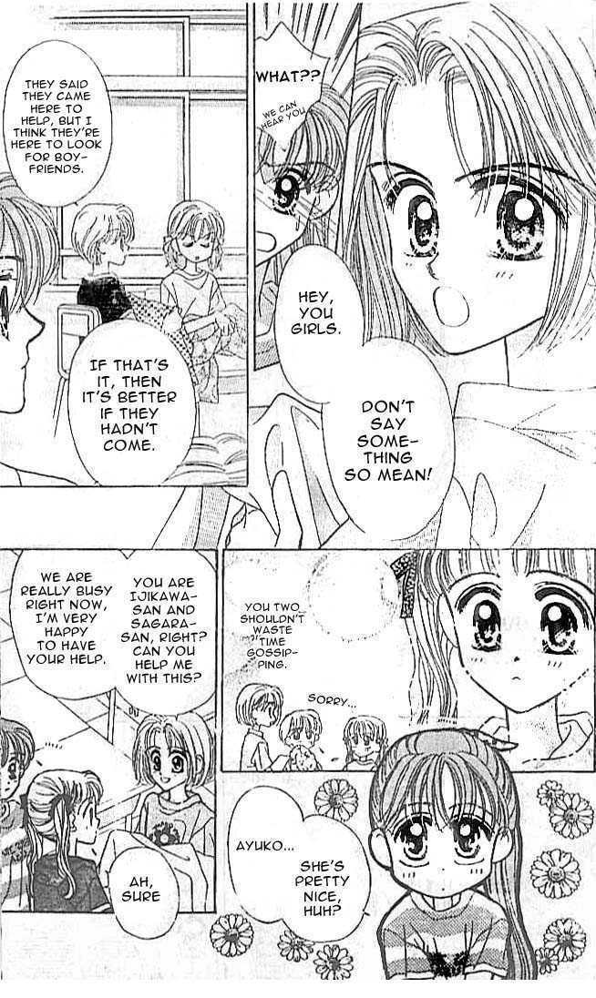 Ohisama Company Chapter 2 page 19 - Chapter 2