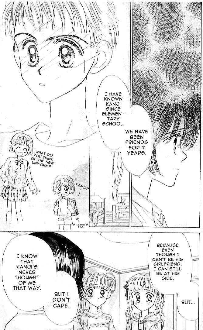 Ohisama Company Chapter 2 page 25 - Chapter 2