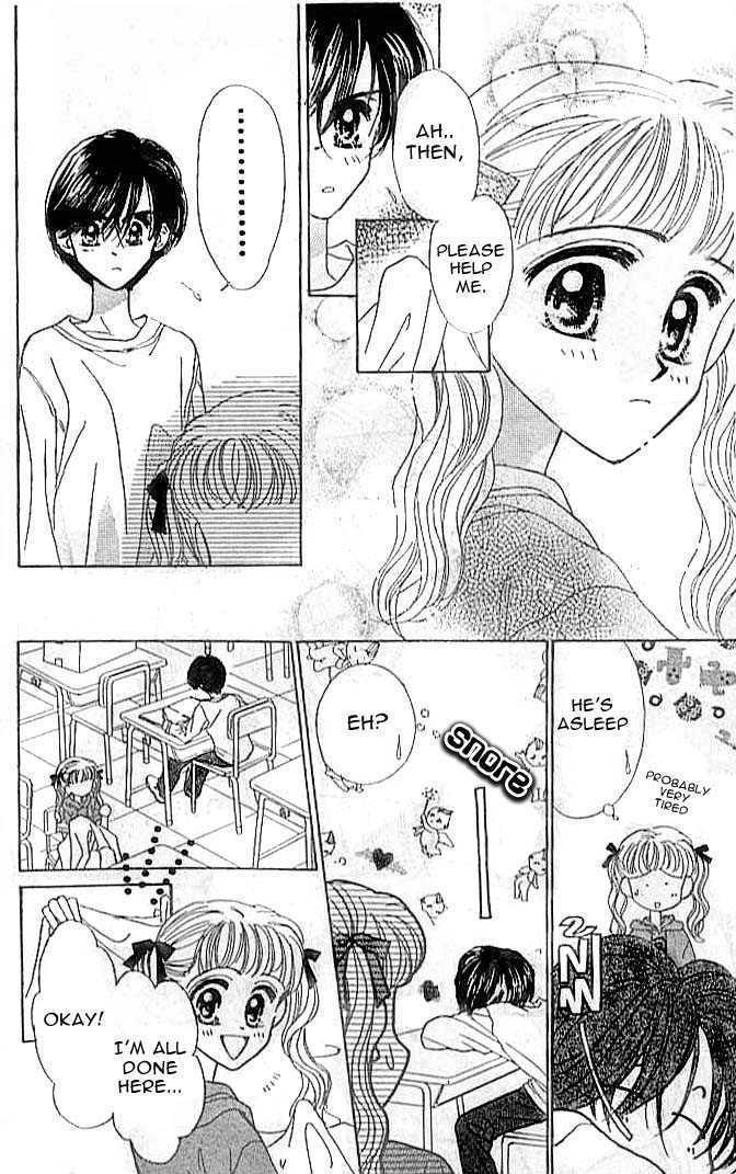 Ohisama Company Chapter 2 page 32 - Chapter 2