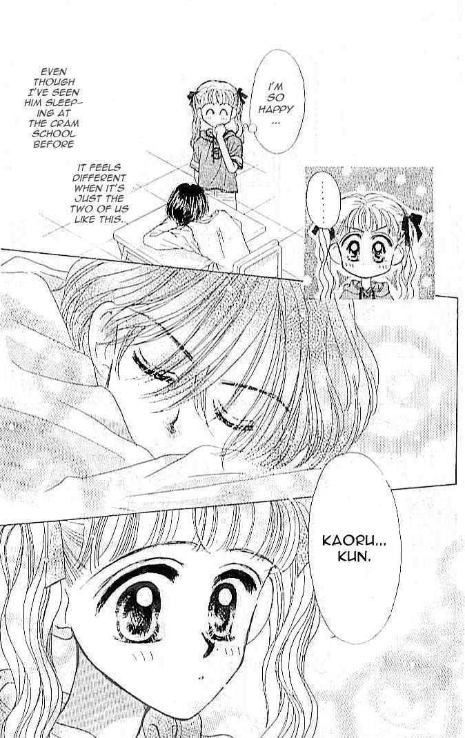 Ohisama Company Chapter 2 page 33 - Chapter 2