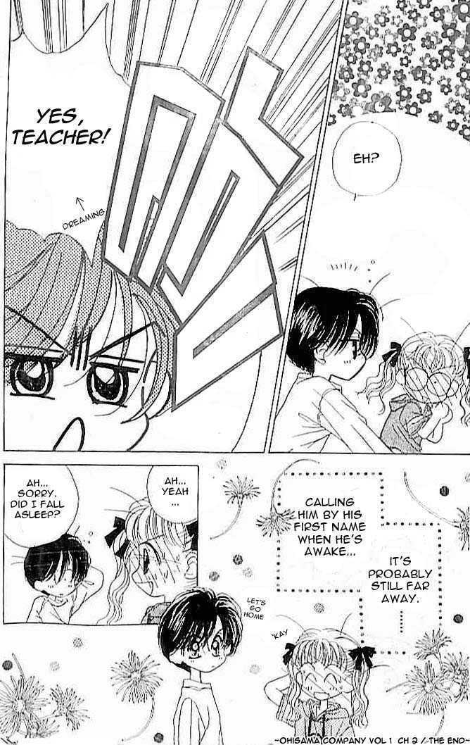 Ohisama Company Chapter 2 page 34 - Chapter 2