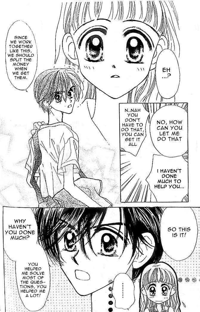 Ohisama Company Chapter 2 page 6 - Chapter 2