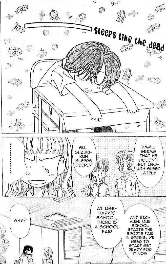 Ohisama Company Chapter 2 page 8 - Chapter 2