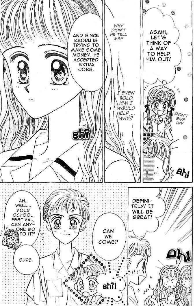 Ohisama Company Chapter 2 page 9 - Chapter 2