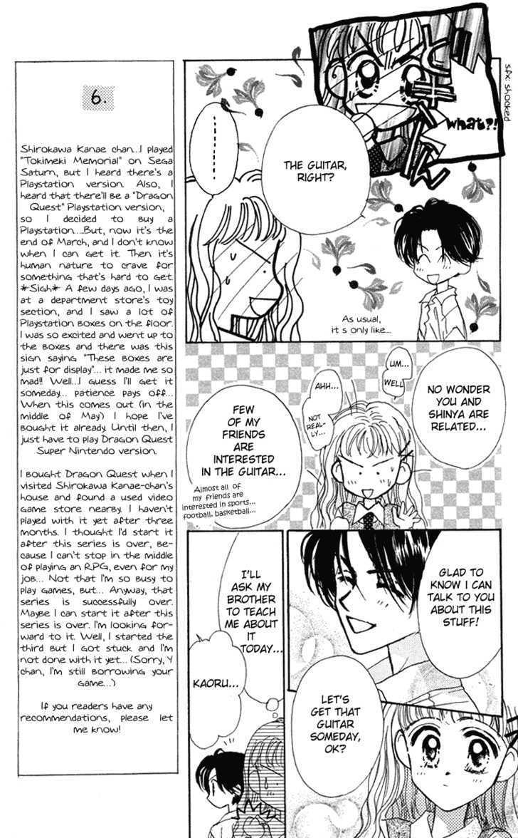 Ohisama Company Chapter 3 page 11 - Chapter 3