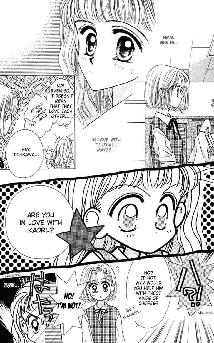 Ohisama Company Chapter 3 page 13 - Chapter 3