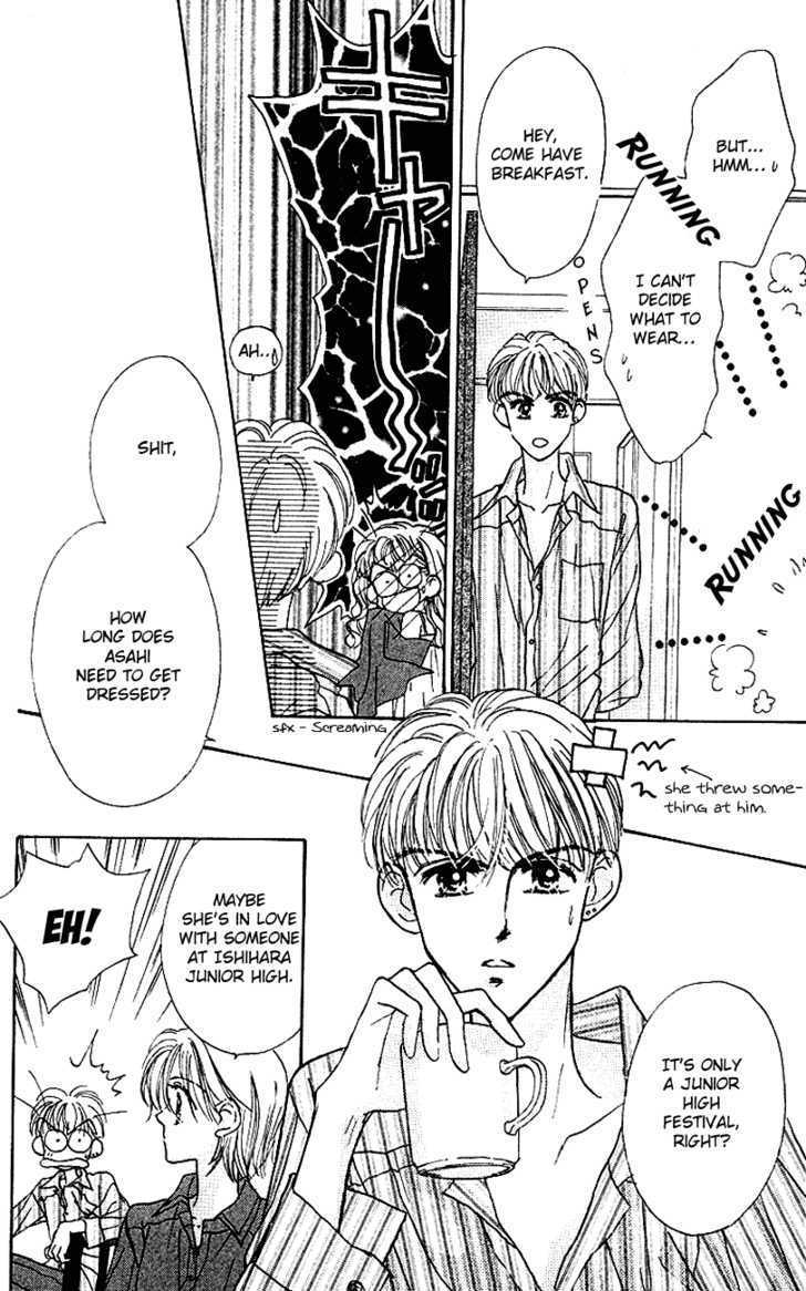Ohisama Company Chapter 3 page 2 - Chapter 3