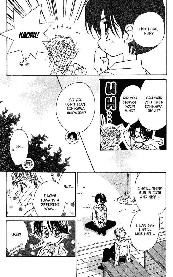 Ohisama Company Chapter 3 page 20 - Chapter 3