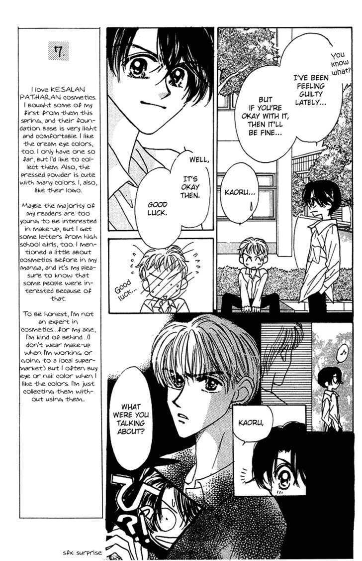 Ohisama Company Chapter 3 page 21 - Chapter 3