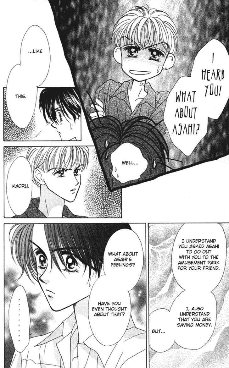 Ohisama Company Chapter 3 page 22 - Chapter 3