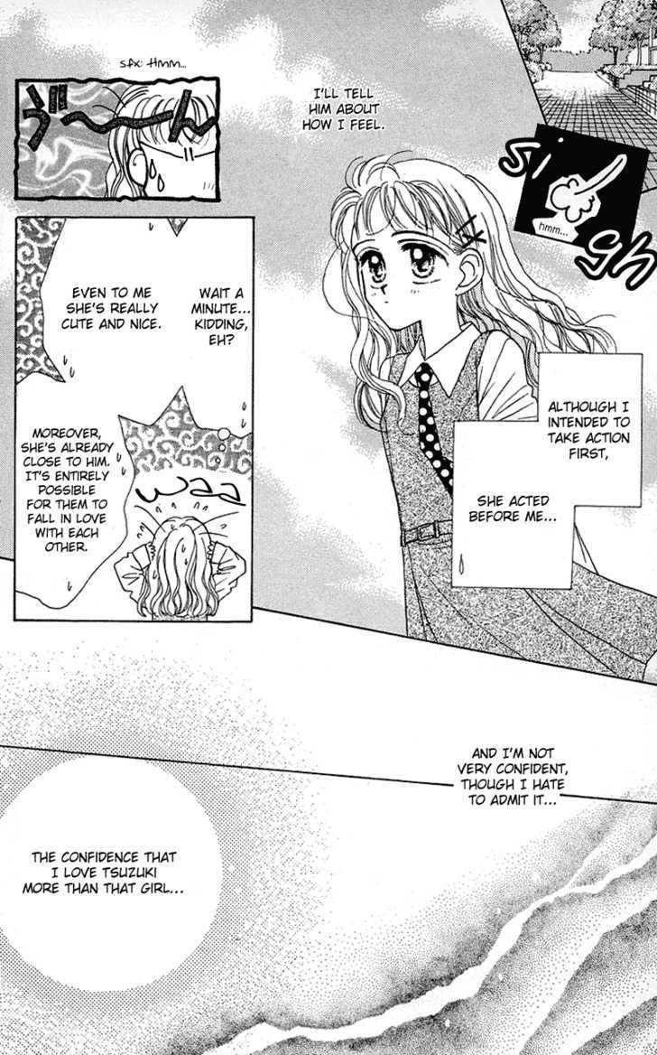 Ohisama Company Chapter 3 page 24 - Chapter 3