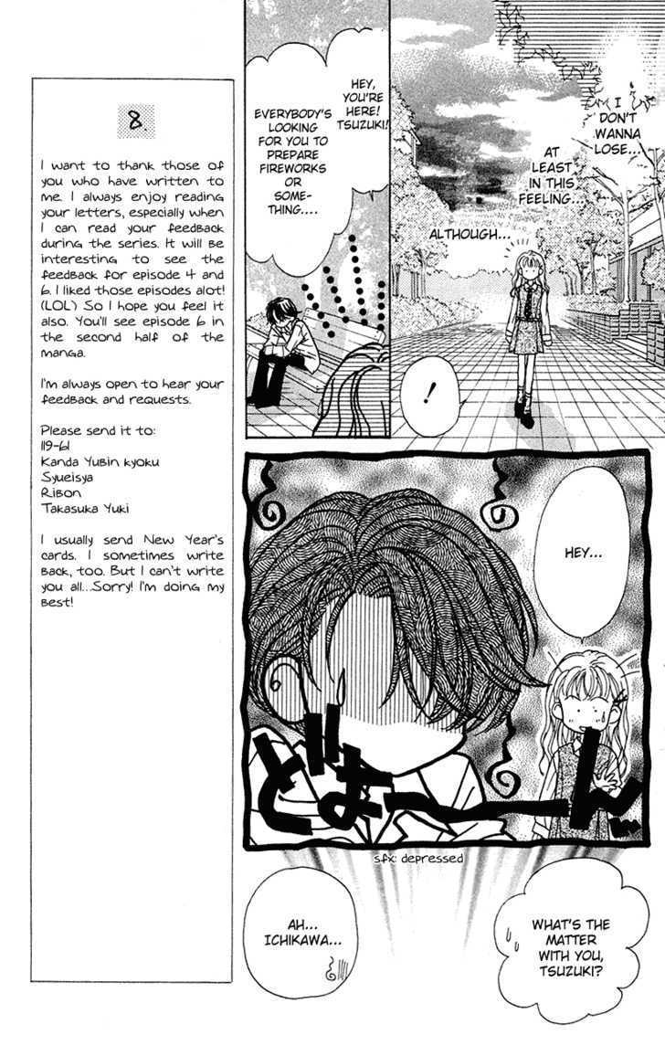 Ohisama Company Chapter 3 page 25 - Chapter 3