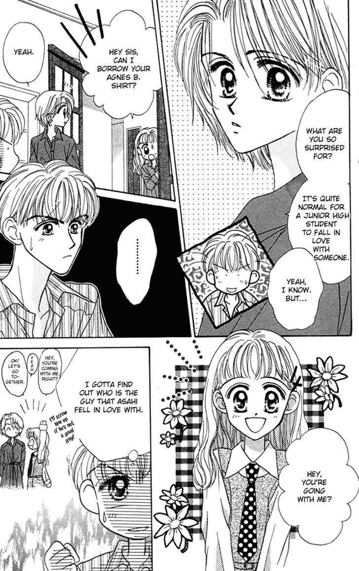 Ohisama Company Chapter 3 page 3 - Chapter 3