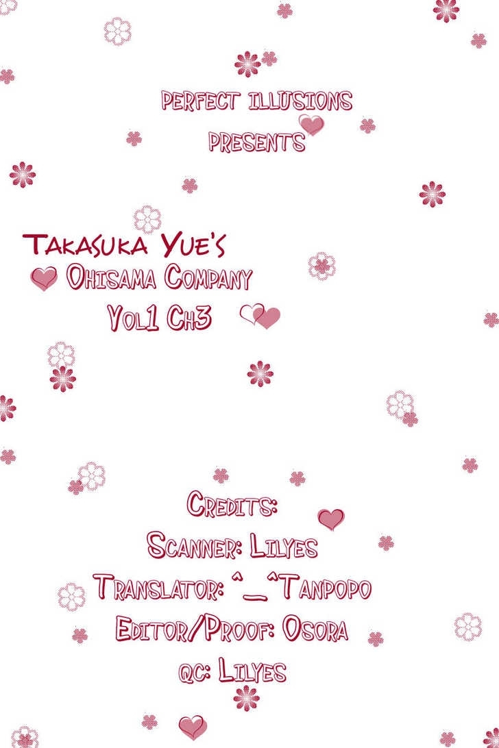 Ohisama Company Chapter 3 page 33 - Chapter 3