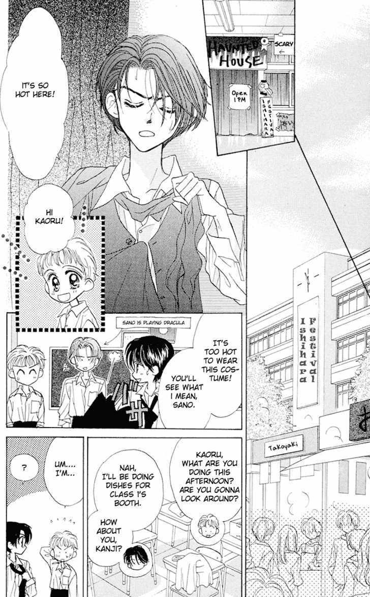 Ohisama Company Chapter 3 page 4 - Chapter 3
