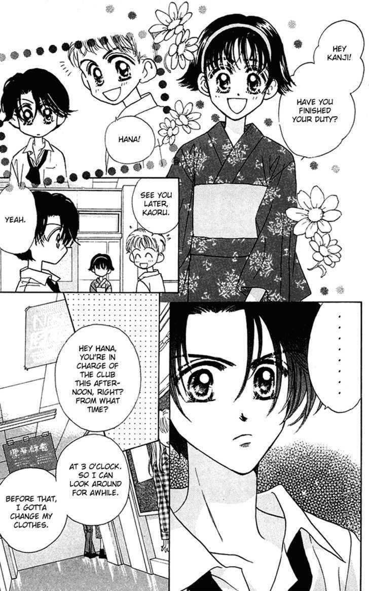 Ohisama Company Chapter 3 page 5 - Chapter 3