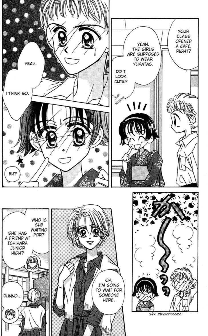 Ohisama Company Chapter 3 page 6 - Chapter 3