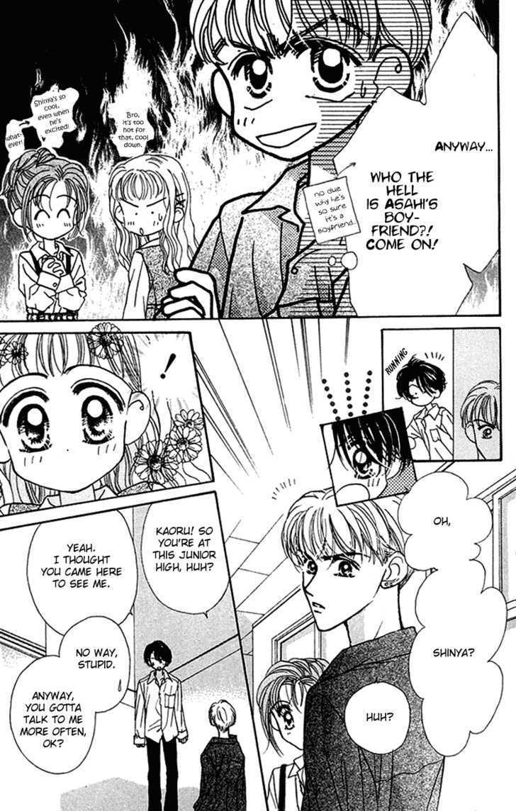 Ohisama Company Chapter 3 page 7 - Chapter 3