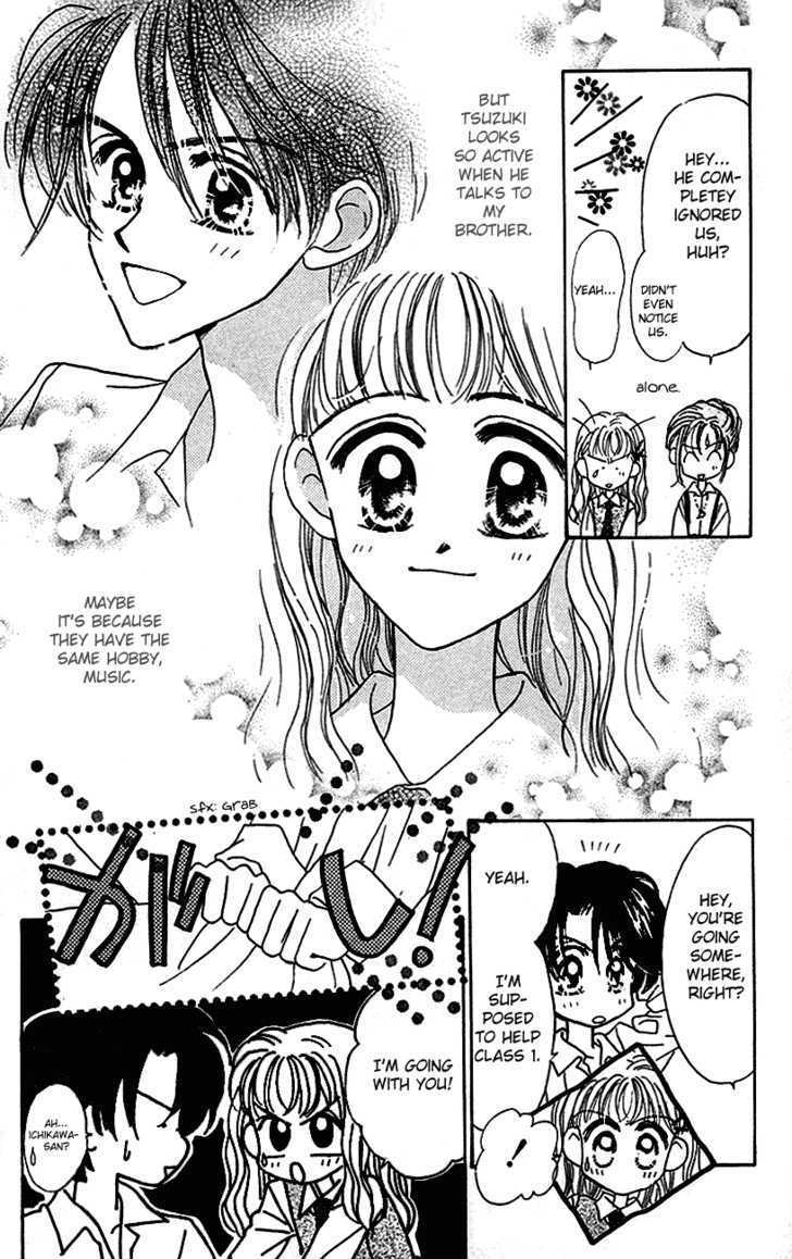 Ohisama Company Chapter 3 page 8 - Chapter 3