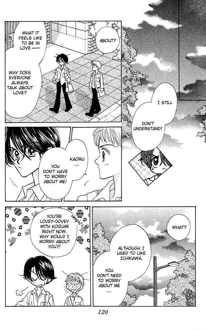 Ohisama Company Chapter 4 page 12 - Chapter 4