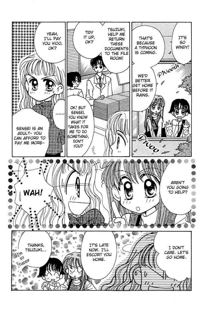 Ohisama Company Chapter 4 page 14 - Chapter 4