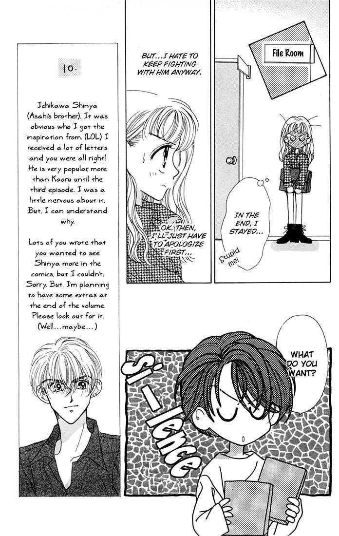 Ohisama Company Chapter 4 page 15 - Chapter 4