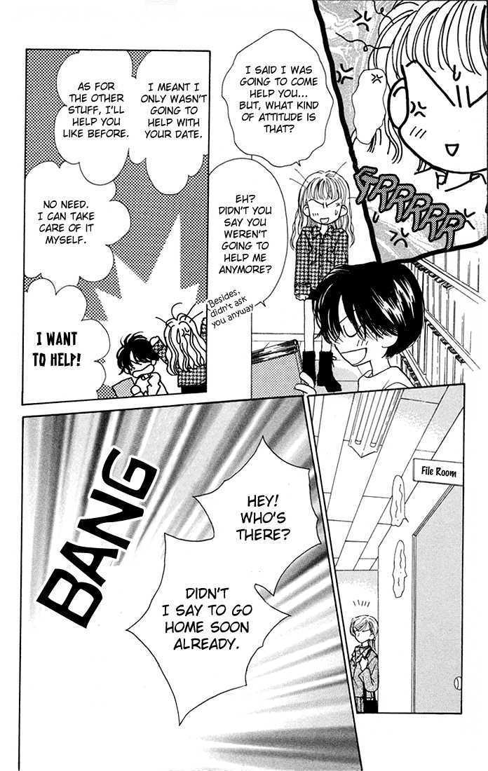 Ohisama Company Chapter 4 page 16 - Chapter 4