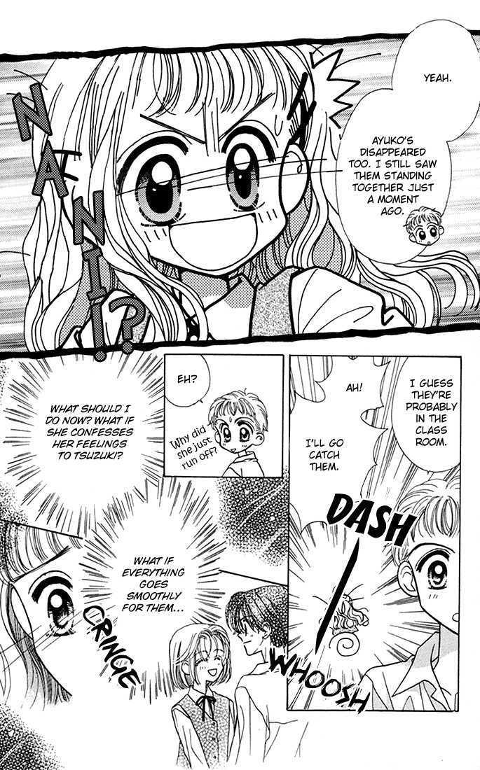 Ohisama Company Chapter 4 page 2 - Chapter 4