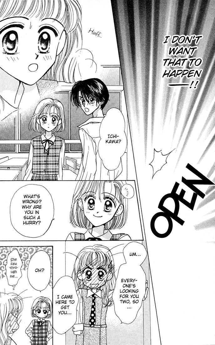 Ohisama Company Chapter 4 page 3 - Chapter 4