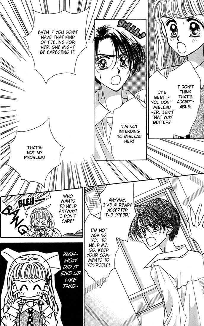 Ohisama Company Chapter 4 page 6 - Chapter 4