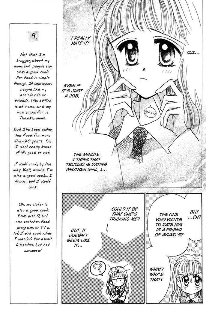 Ohisama Company Chapter 4 page 7 - Chapter 4