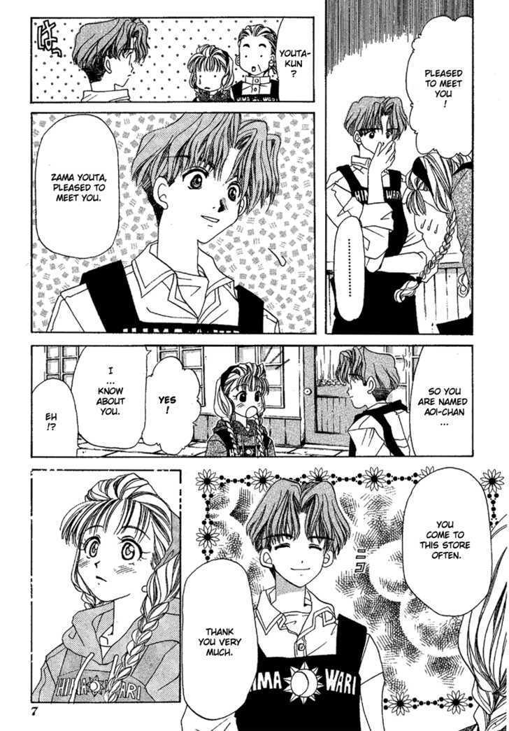 Ohisama Egao Chapter 1 page 10 - Chapter 1 : Ohisama Egao