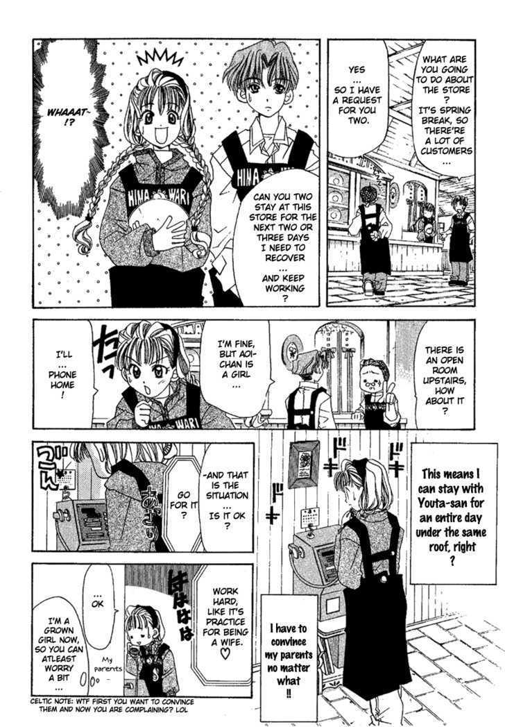 Ohisama Egao Chapter 1 page 13 - Chapter 1 : Ohisama Egao