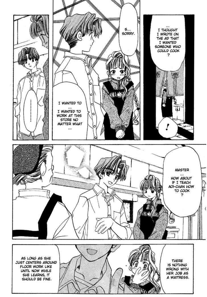 Ohisama Egao Chapter 1 page 17 - Chapter 1 : Ohisama Egao