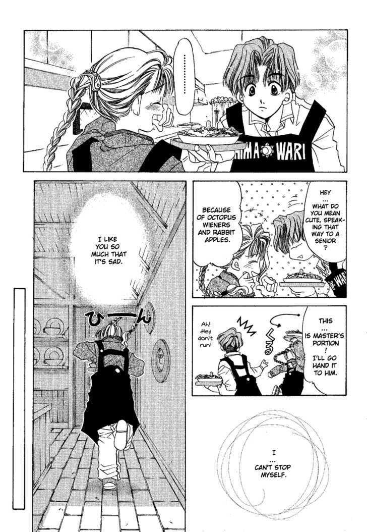 Ohisama Egao Chapter 1 page 20 - Chapter 1 : Ohisama Egao