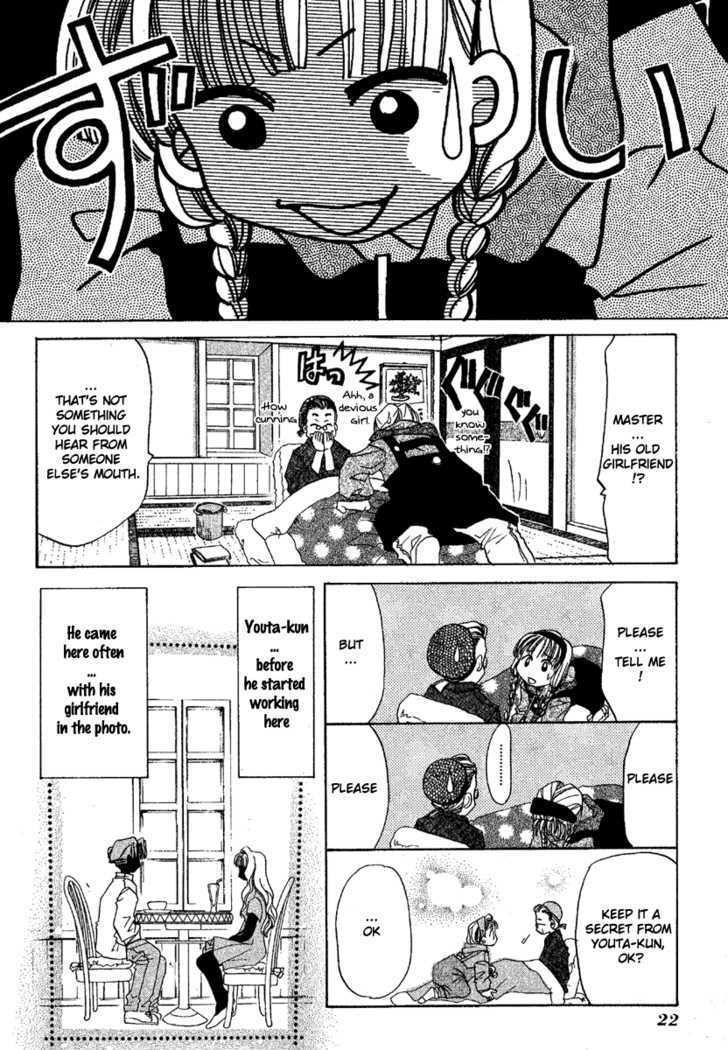 Ohisama Egao Chapter 1 page 25 - Chapter 1 : Ohisama Egao