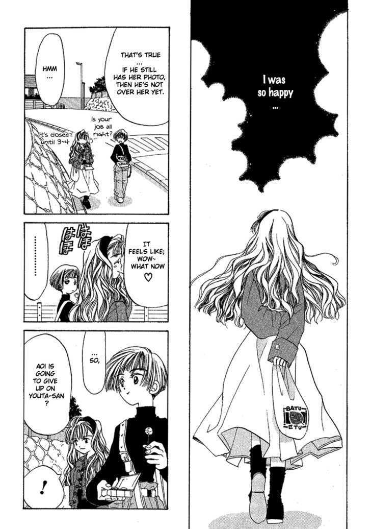 Ohisama Egao Chapter 1 page 29 - Chapter 1 : Ohisama Egao