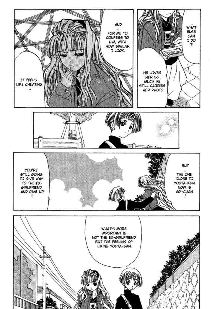 Ohisama Egao Chapter 1 page 30 - Chapter 1 : Ohisama Egao