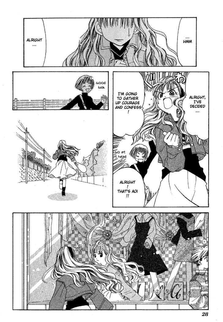 Ohisama Egao Chapter 1 page 31 - Chapter 1 : Ohisama Egao