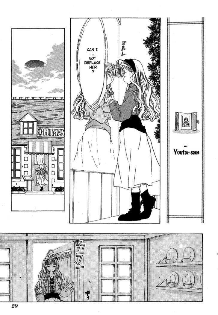 Ohisama Egao Chapter 1 page 32 - Chapter 1 : Ohisama Egao