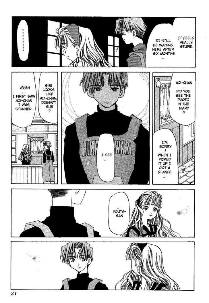 Ohisama Egao Chapter 1 page 34 - Chapter 1 : Ohisama Egao