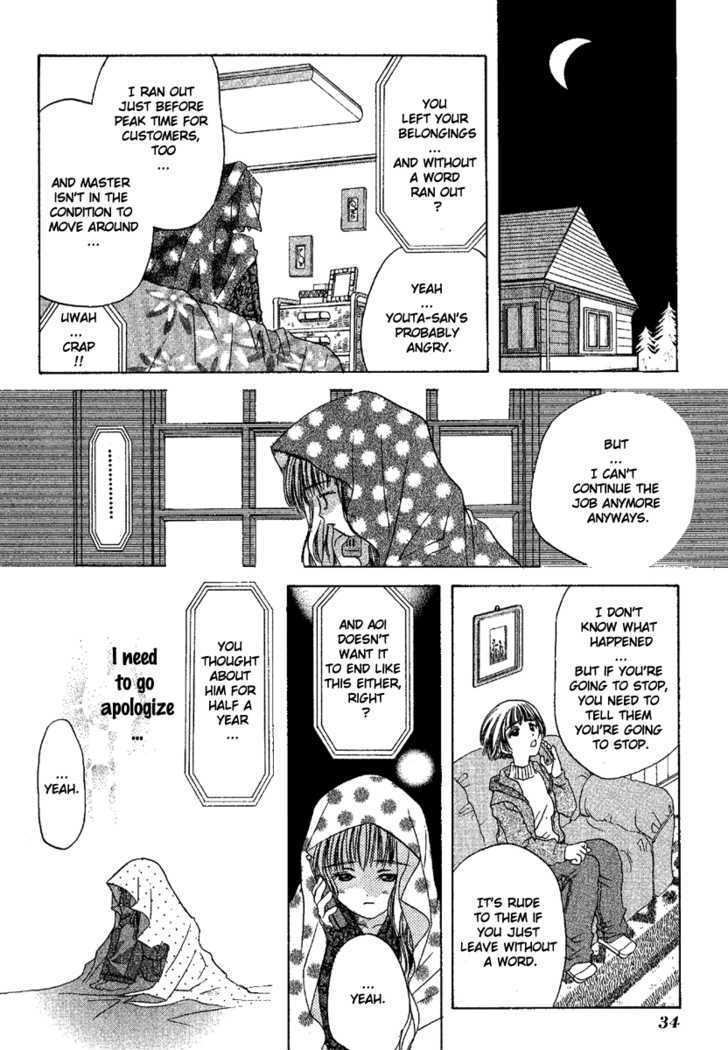 Ohisama Egao Chapter 1 page 37 - Chapter 1 : Ohisama Egao