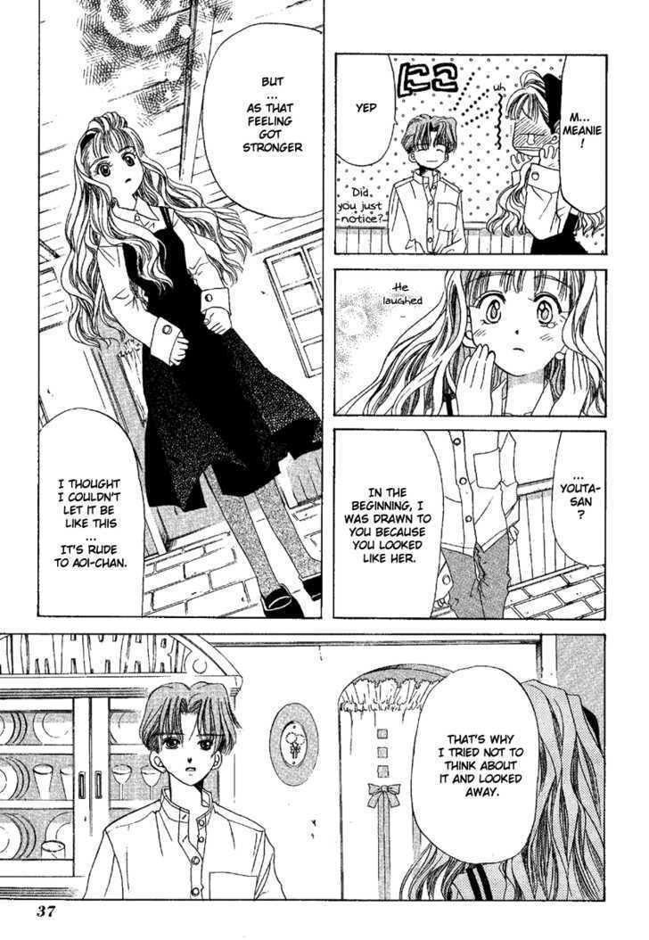 Ohisama Egao Chapter 1 page 40 - Chapter 1 : Ohisama Egao