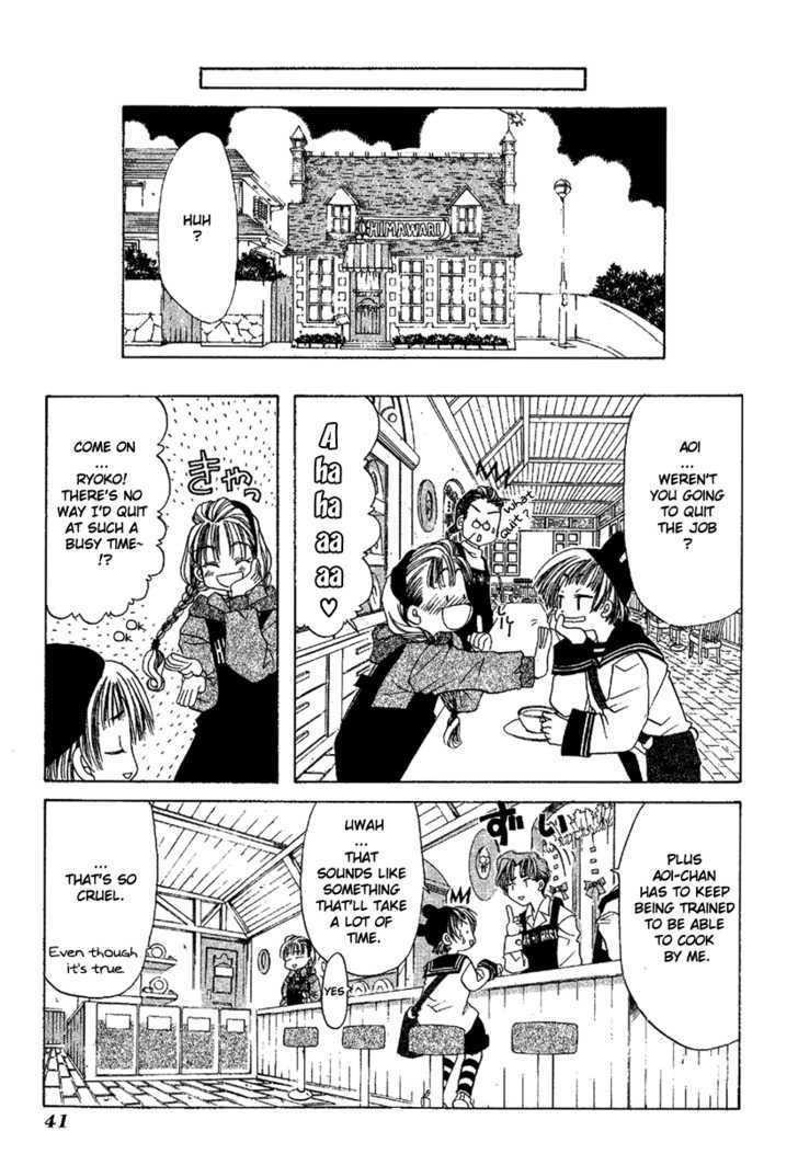 Ohisama Egao Chapter 1 page 44 - Chapter 1 : Ohisama Egao